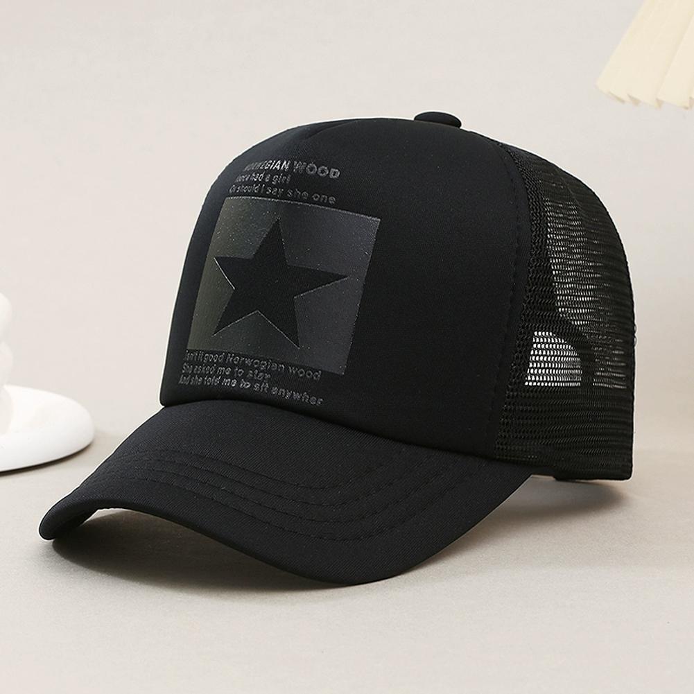 Trucker Cap Mesh - قبعة بيسبول صيفية شبكية، قبعة بيسبول