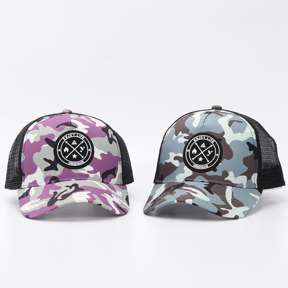 قبعة كاجوال بتصميم كامو مع تفا - مراجعة Trucker Cap Mesh وسعره