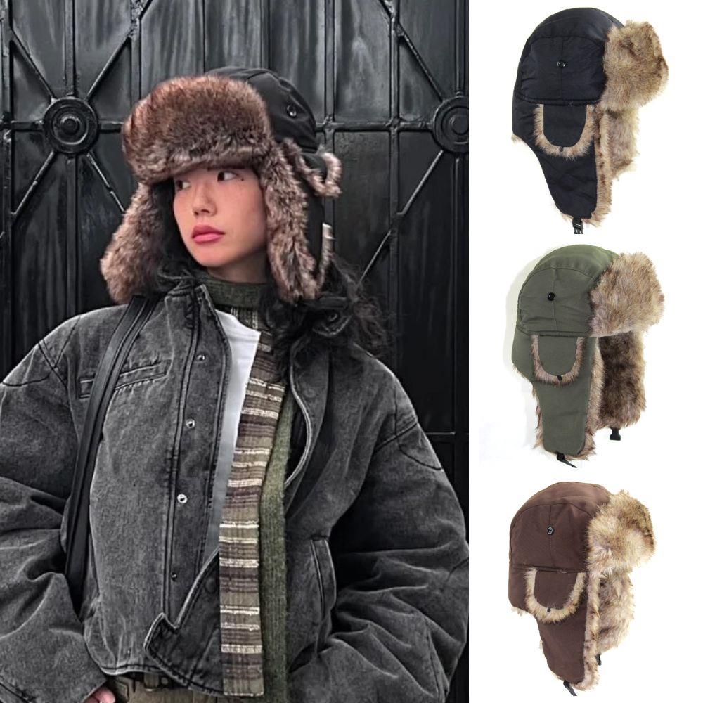 1 قطعة الشتاء الصياد طيار جندي - مراجعة Winter Trapper Hat وسعره