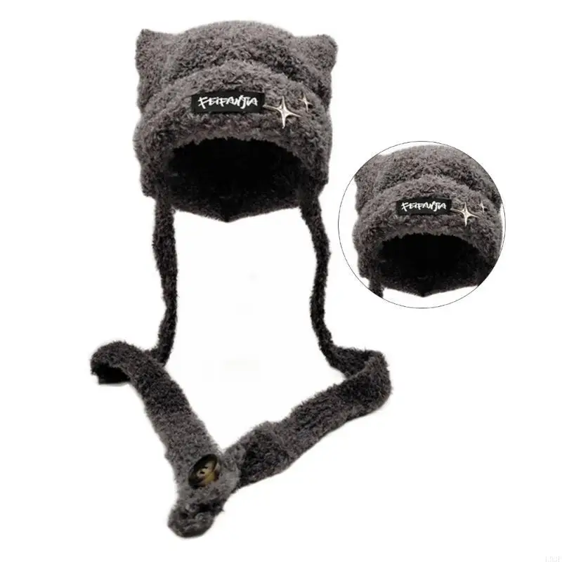 قبعة L93F محبوكة يدويًا للنساء - مراجعة Winter Trapper Hat وسعره
